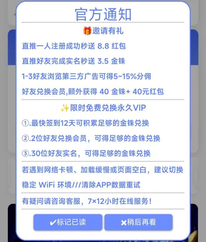 1d585cf91d20260910144056