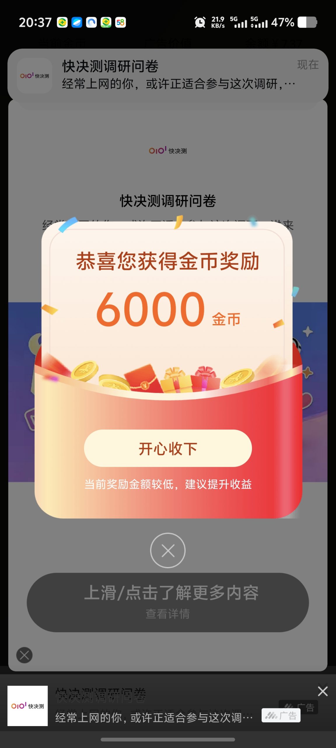 1ebcdf435220260903112450