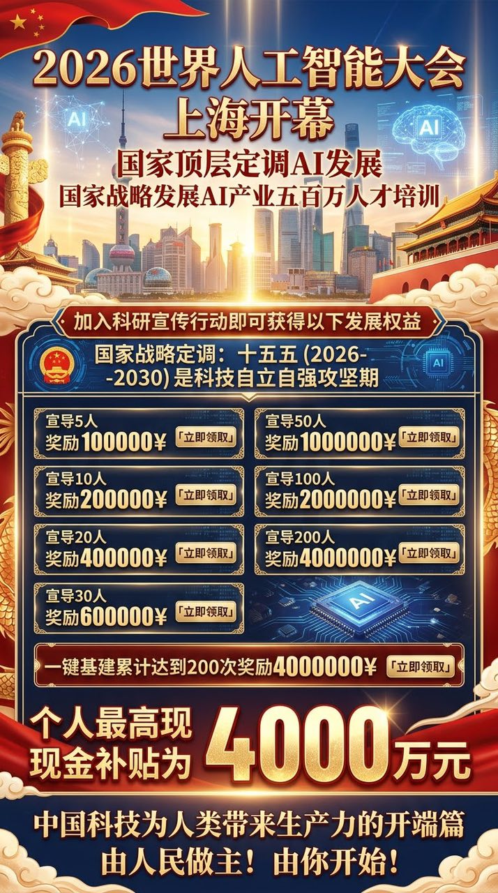 1f1dc1d72d20260918063410
