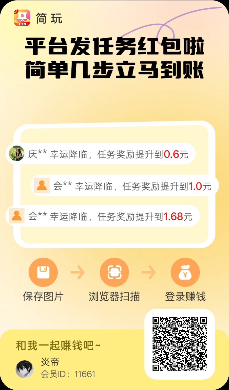 1f4ab34f8620260913130442
