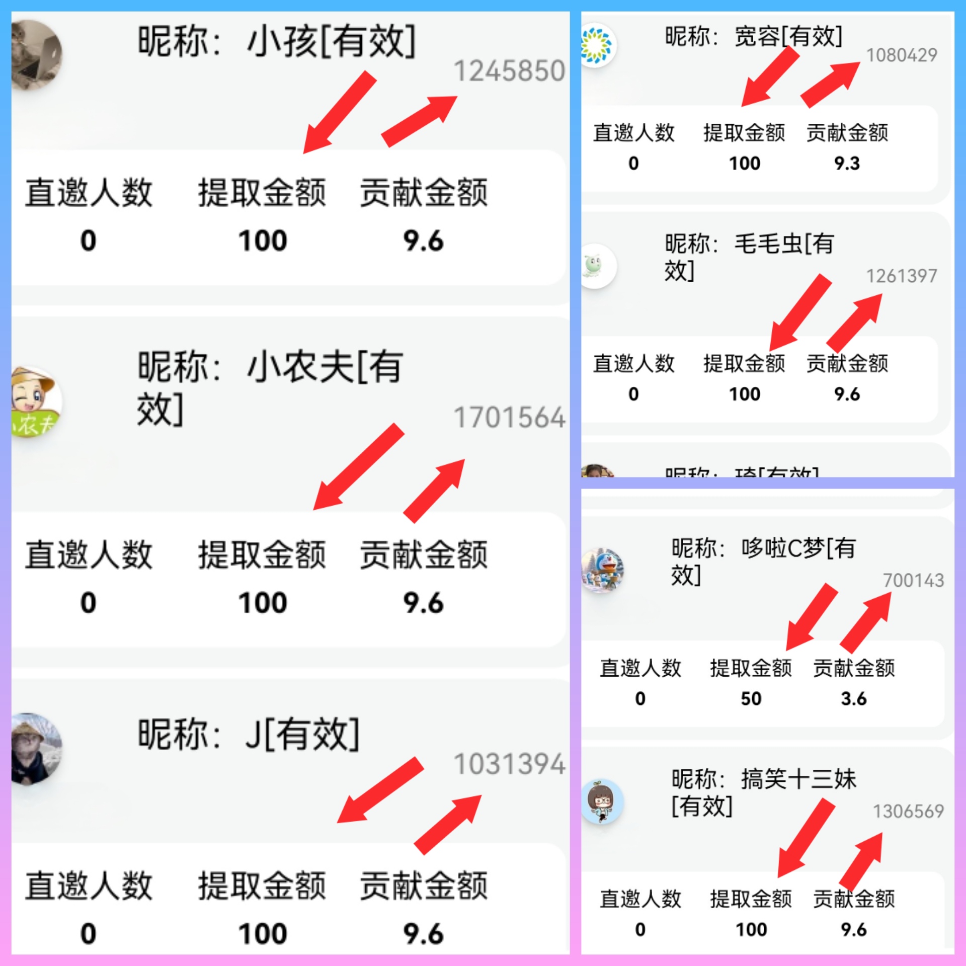 1fe1a592d820260909122611