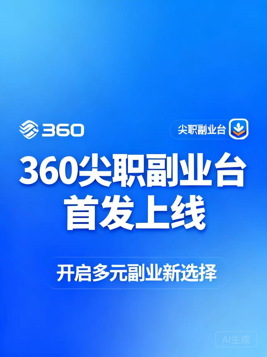 20e796f30720260905144830