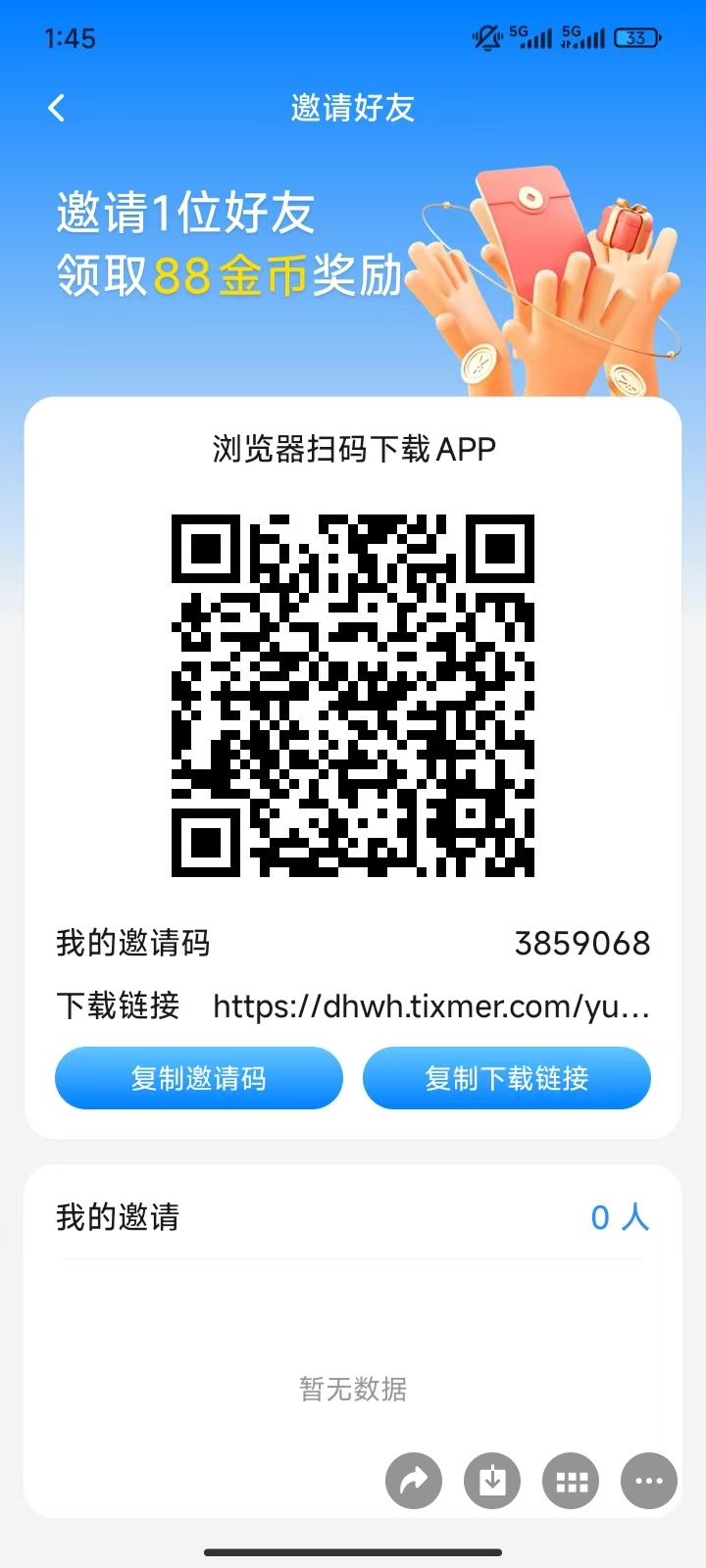 224cbc389520260927135555