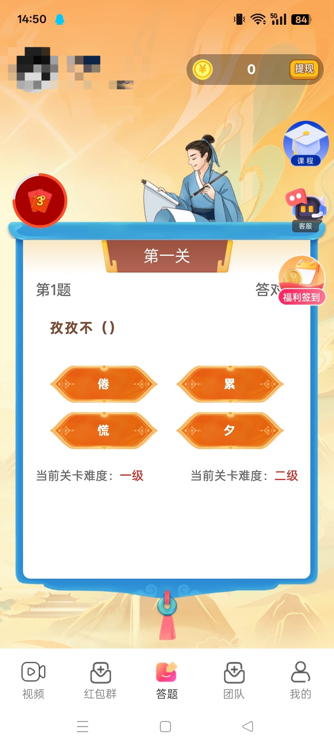 248ae6fd4920260922164641