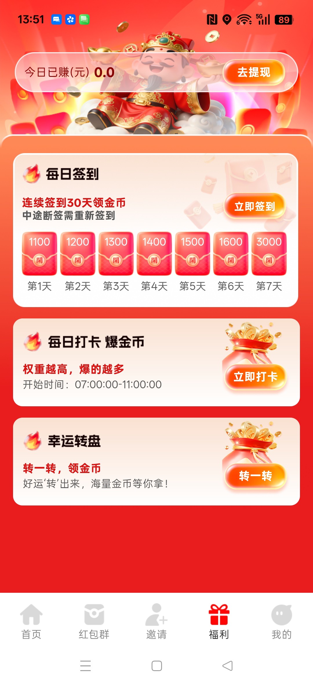 24a86d429220260904142632