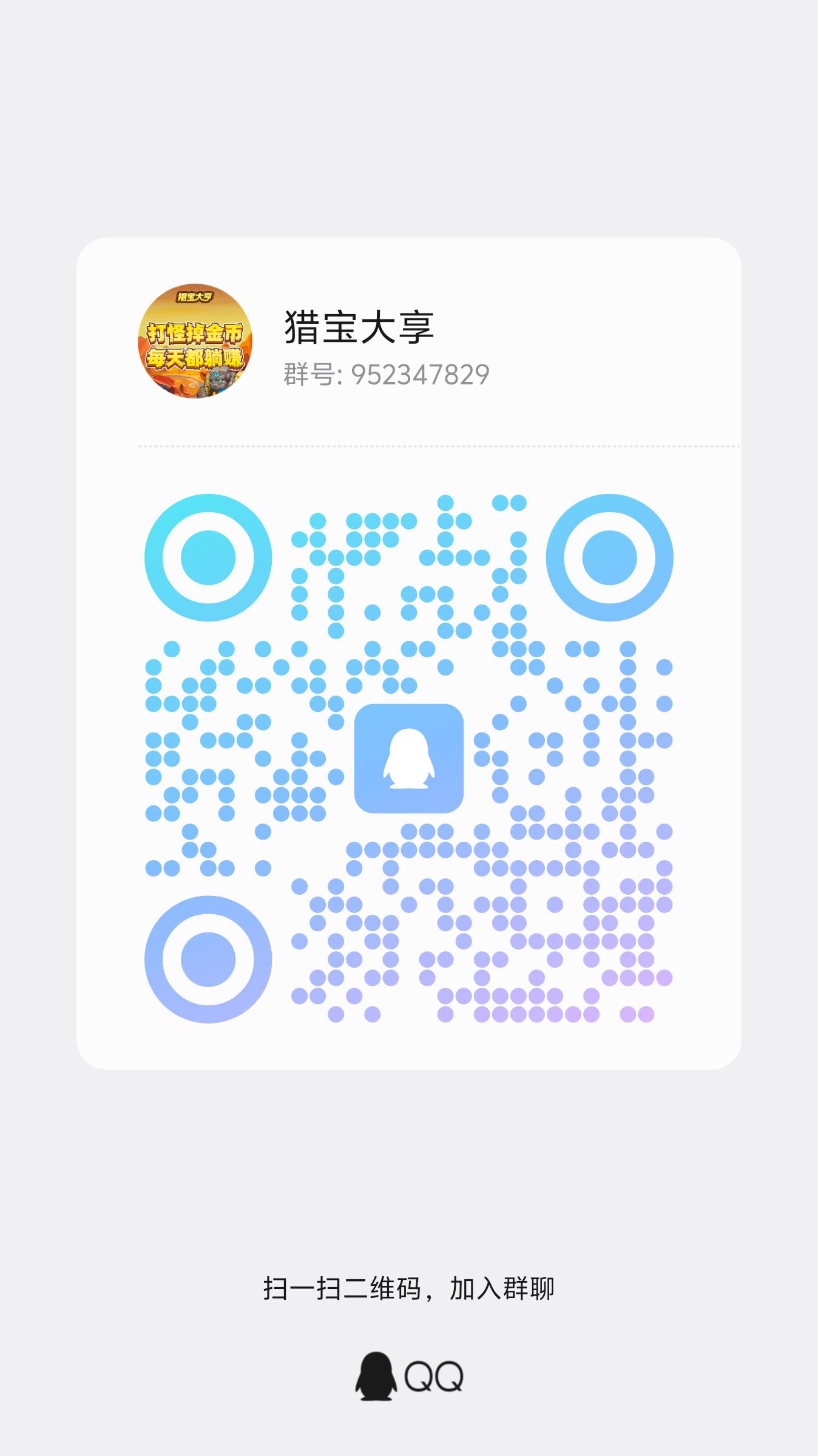24d2e41a7520260909011655