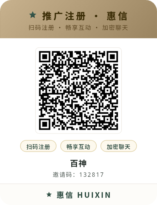 25761b3c0820260913164212