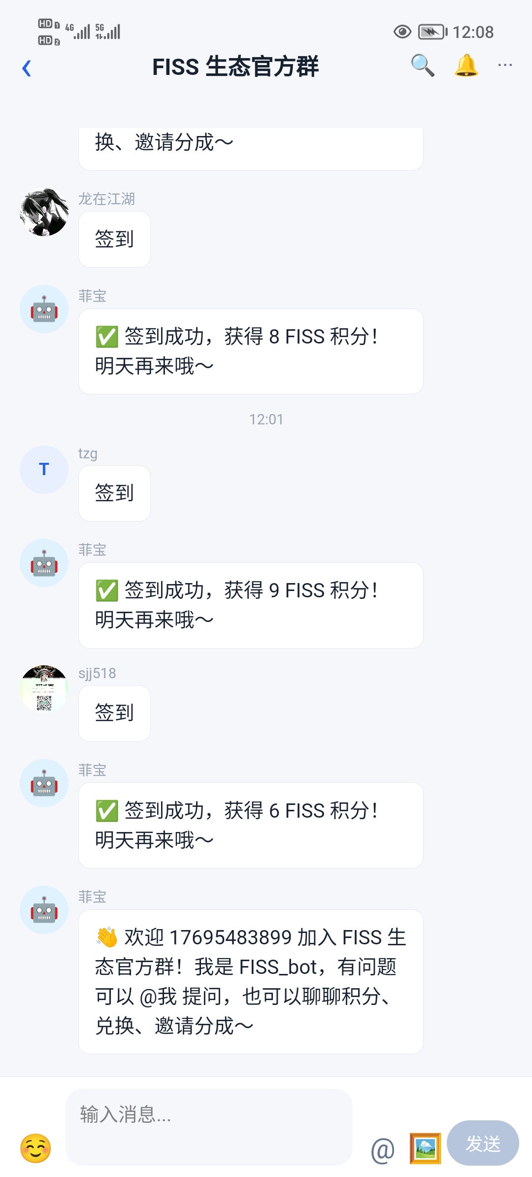 26130959c120260913122838