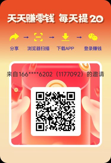 2026最新看短剧一小时35?-汇一线首码网