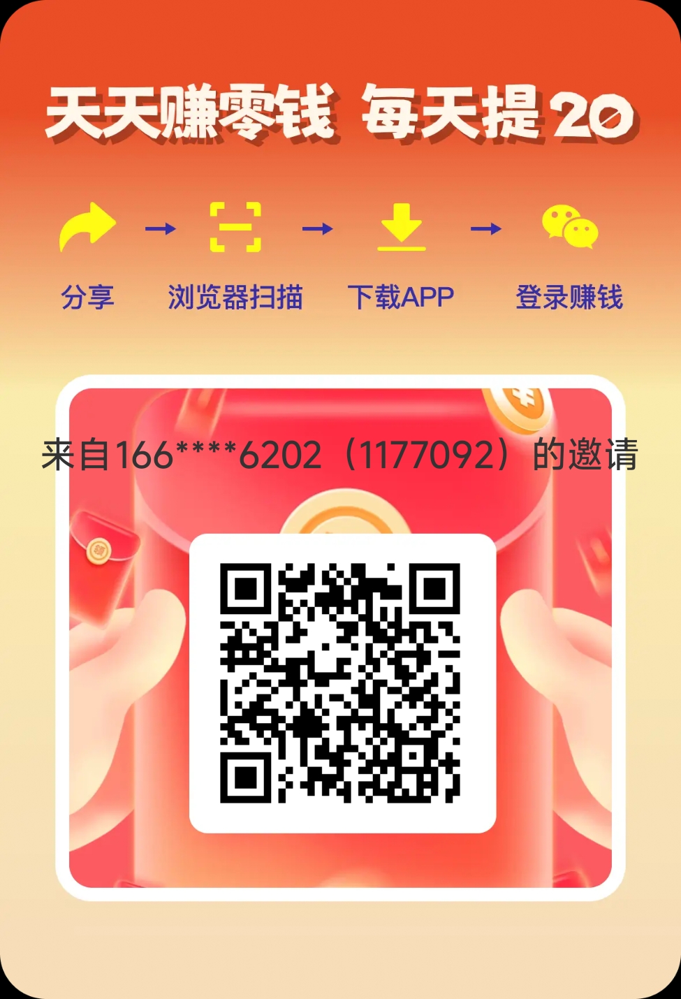 268cc7441720260918215657