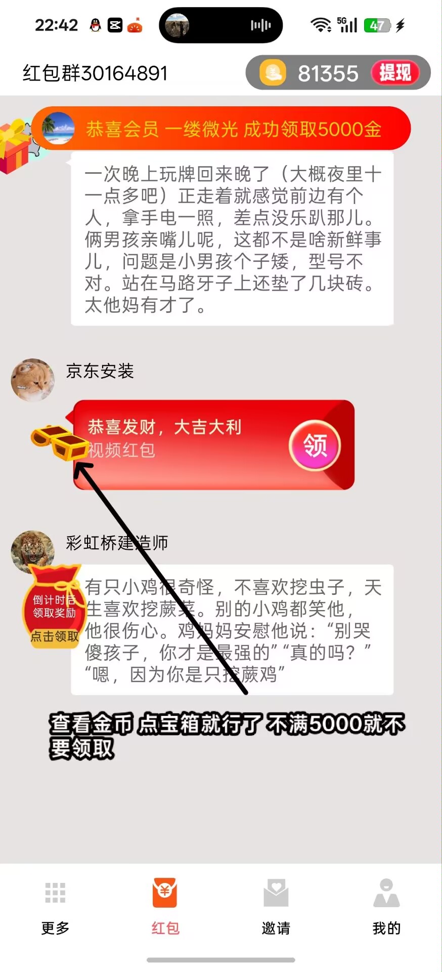 2743c0764720260925083107
