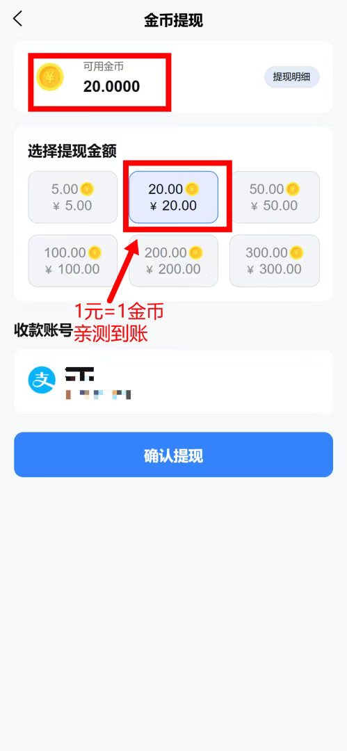 283c3564c920260910144057
