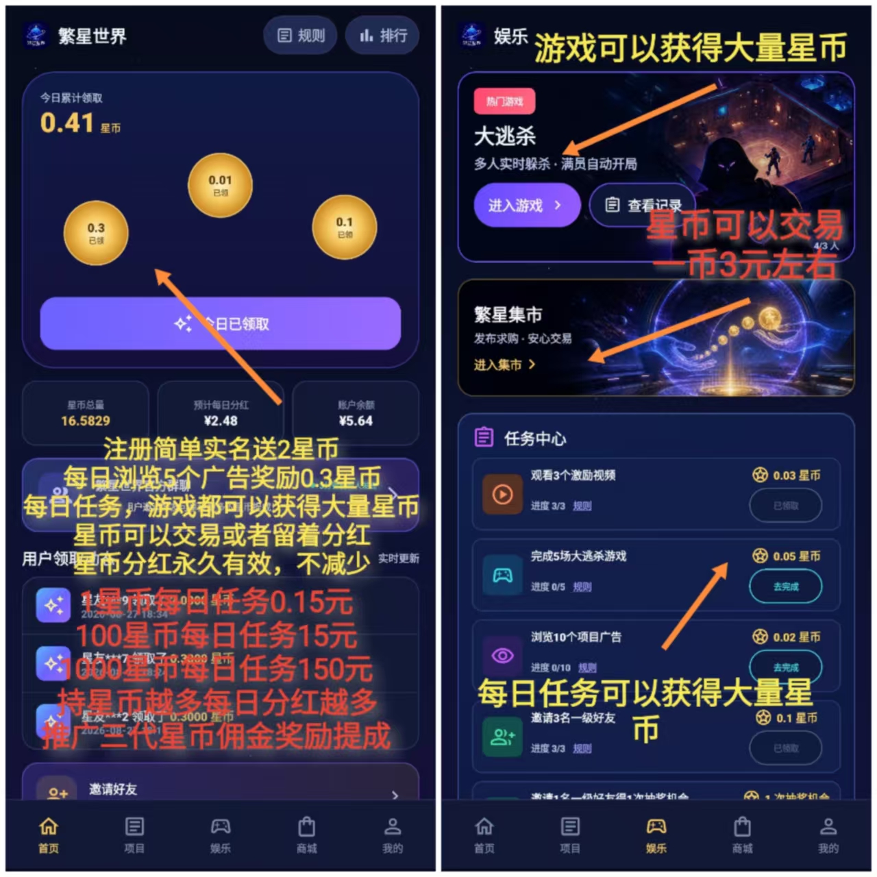 2857b6fa3420260903075158