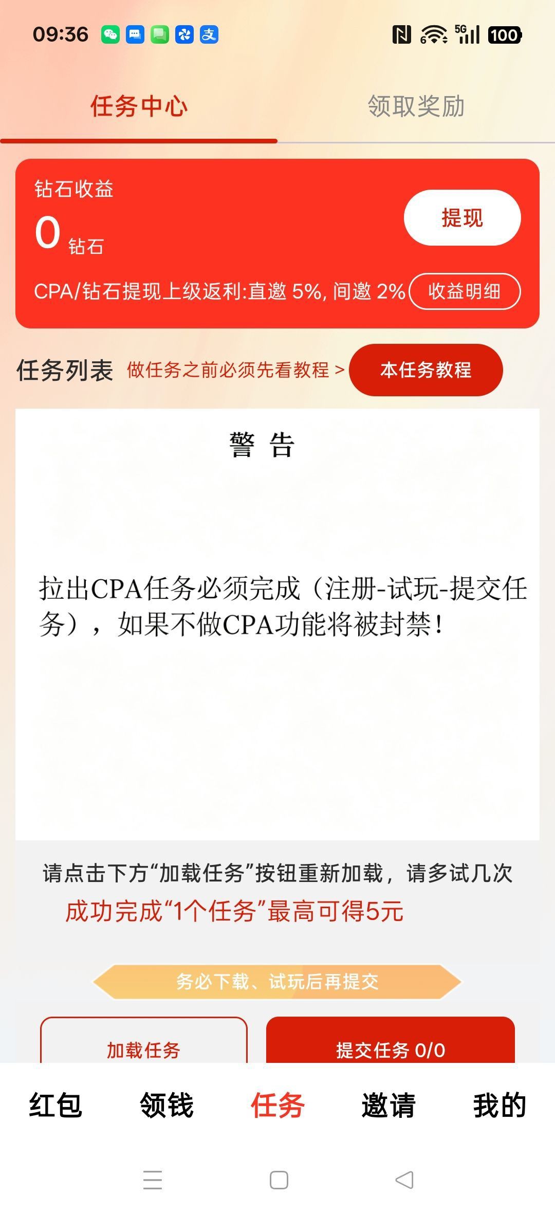 289caf401a20260908074101