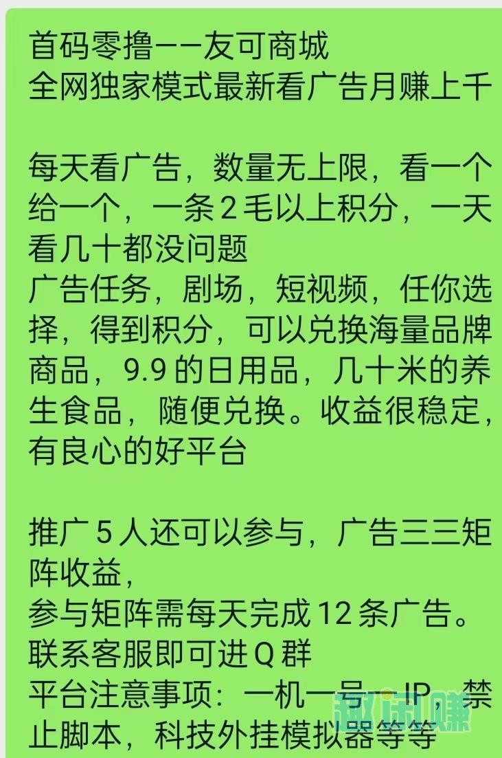 28a979400520260905090301