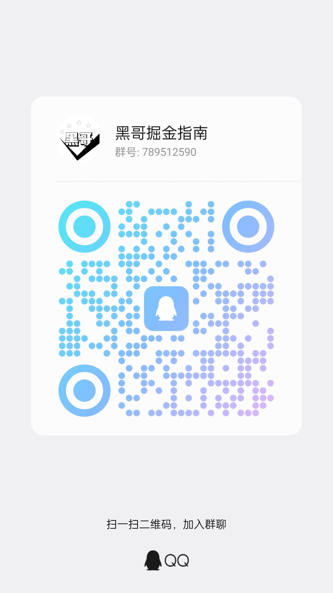 2909b5dd6020260903164156