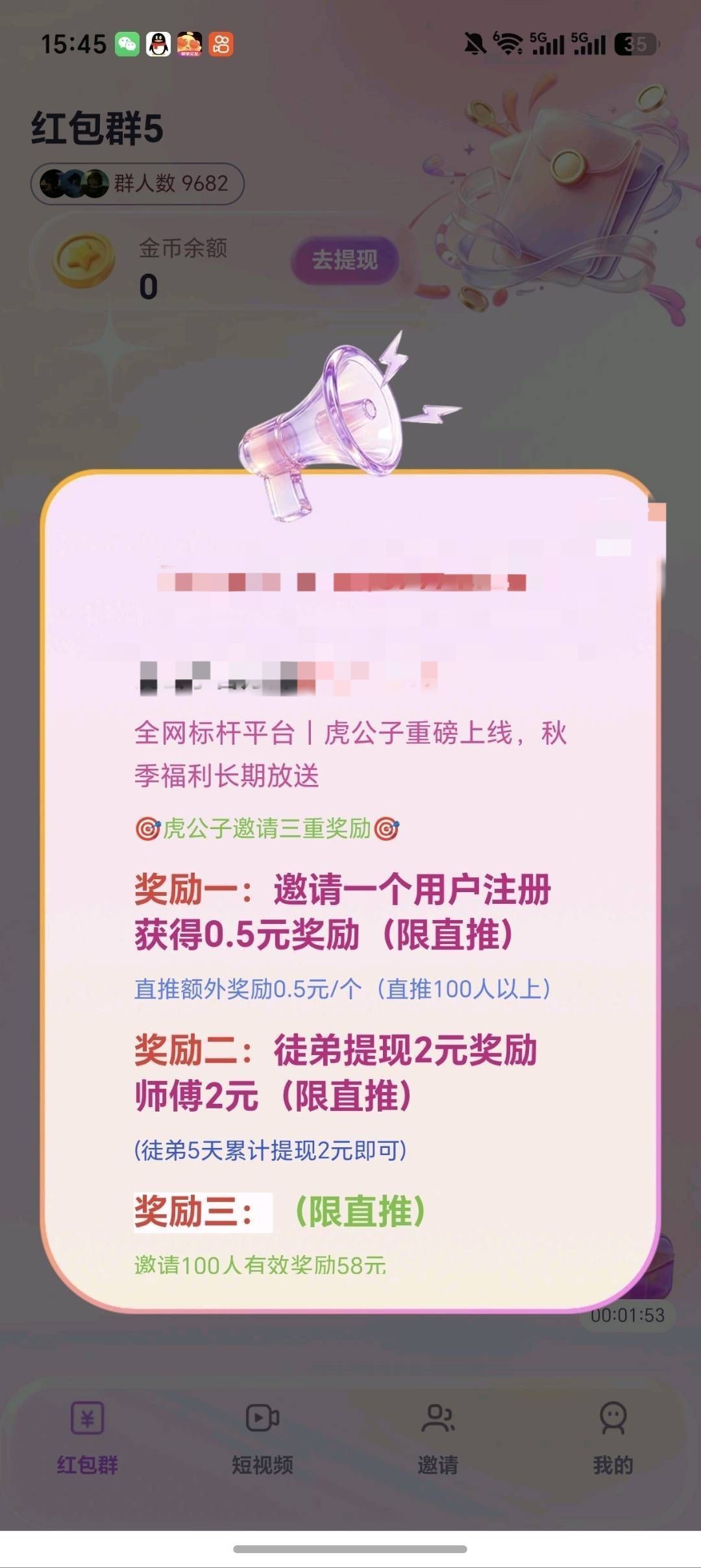 2915af47be20260910074408