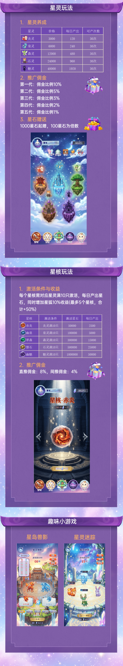 29720561a520260902161751