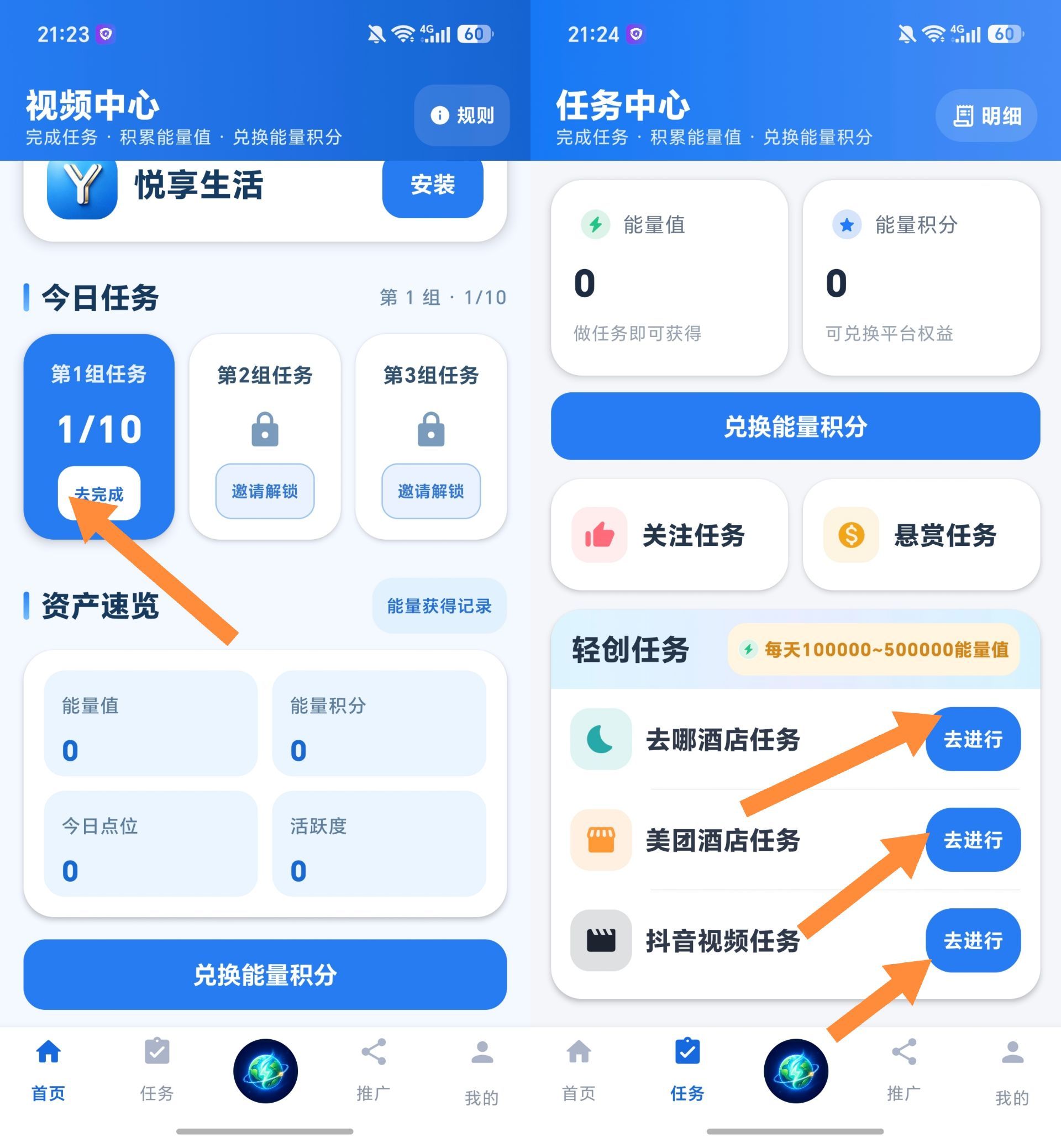 2aae57ca4520260916152607