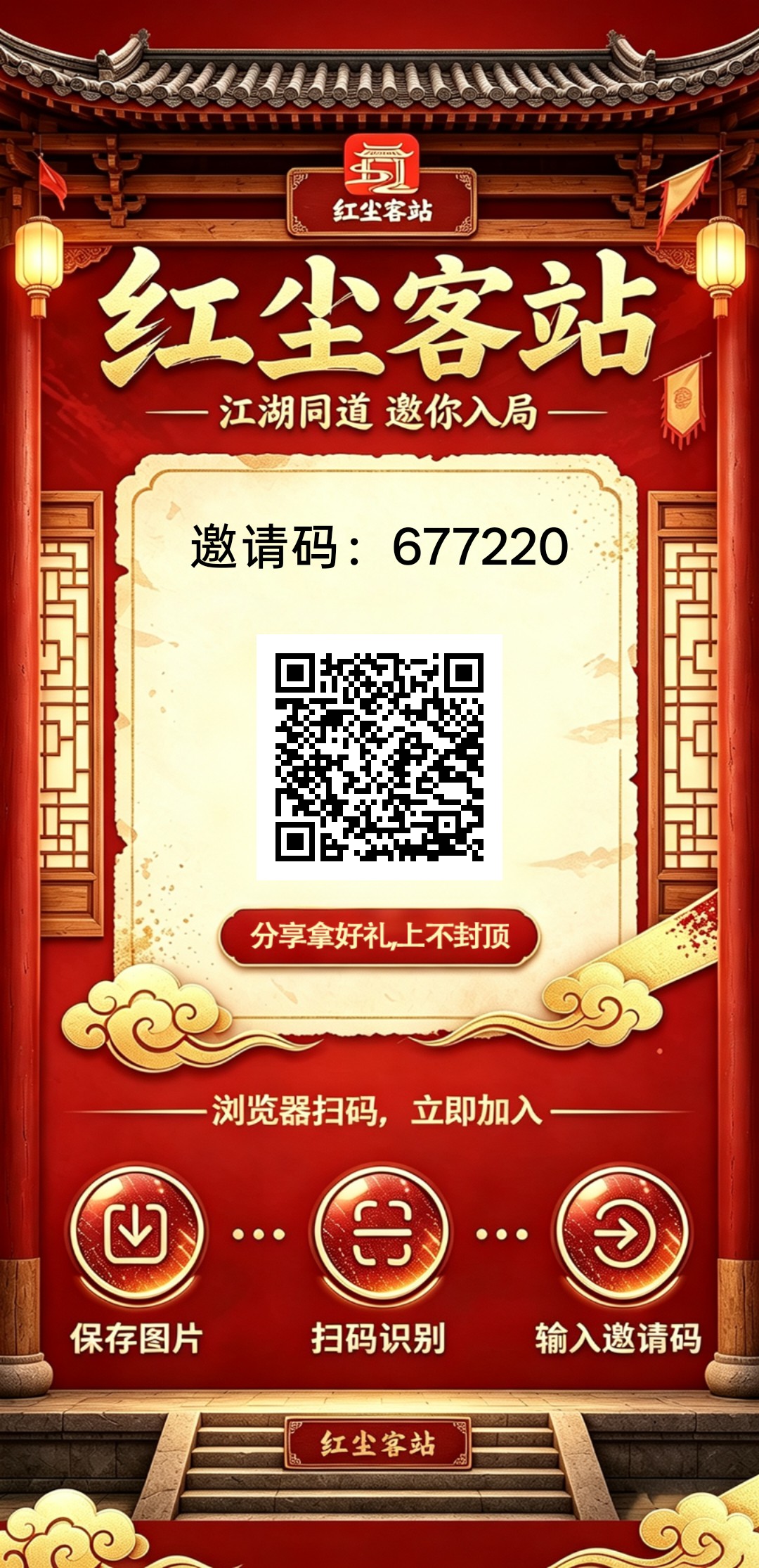 2ba44bcb6d20260914104422
