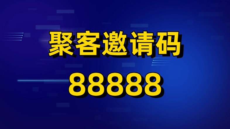 2bd5f0f22720260927132059