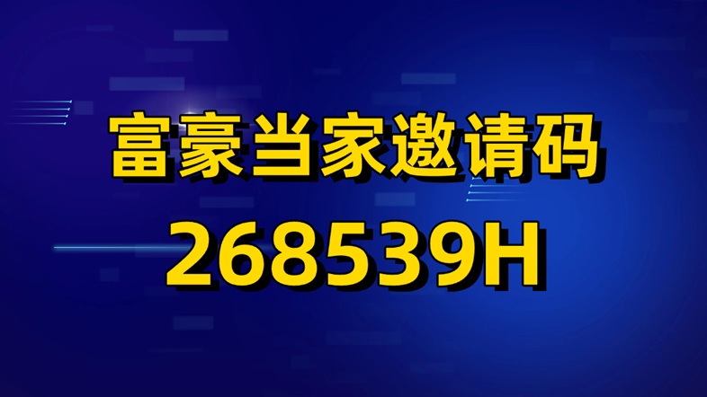 2d318dd9e320260925111556