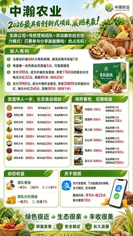 2ddb1e567a20260907082421