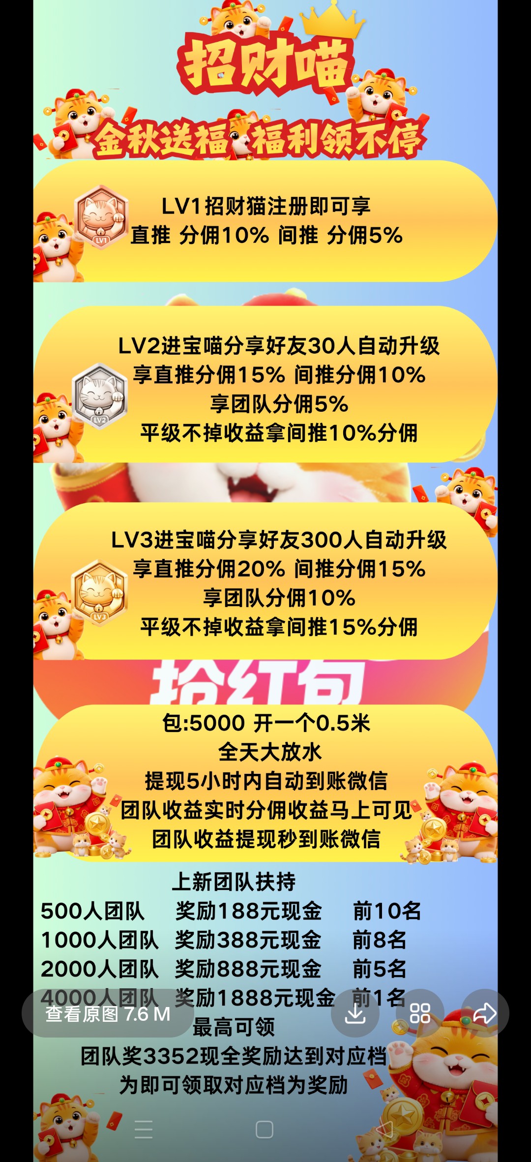 2ea44246dc20260910190401