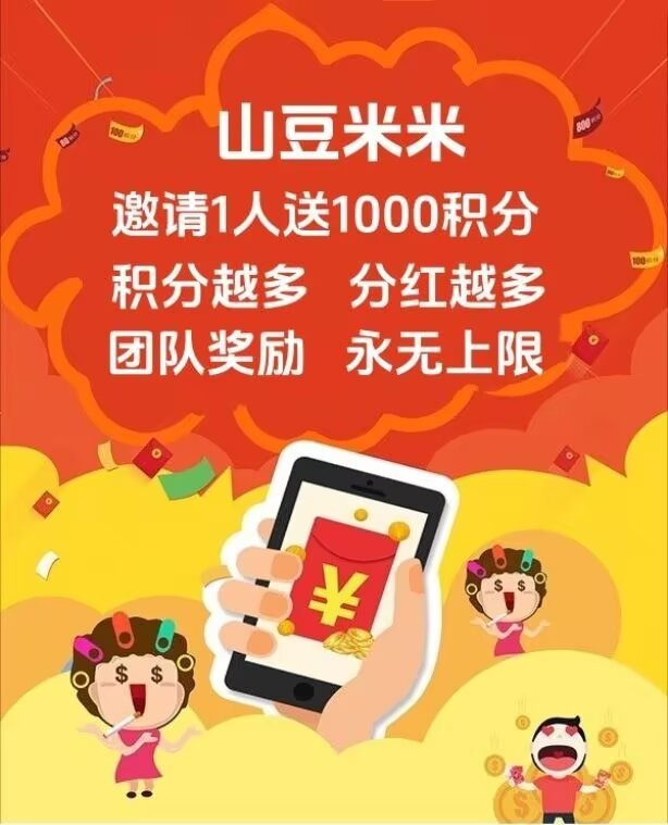331ed1bd3520260904050156