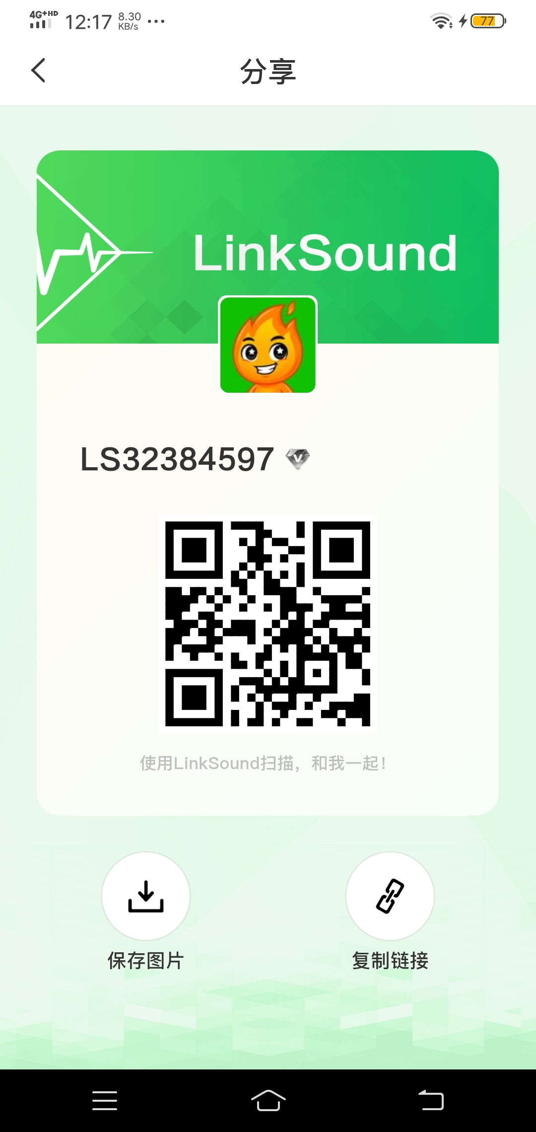 335ddd1b7620260915122400