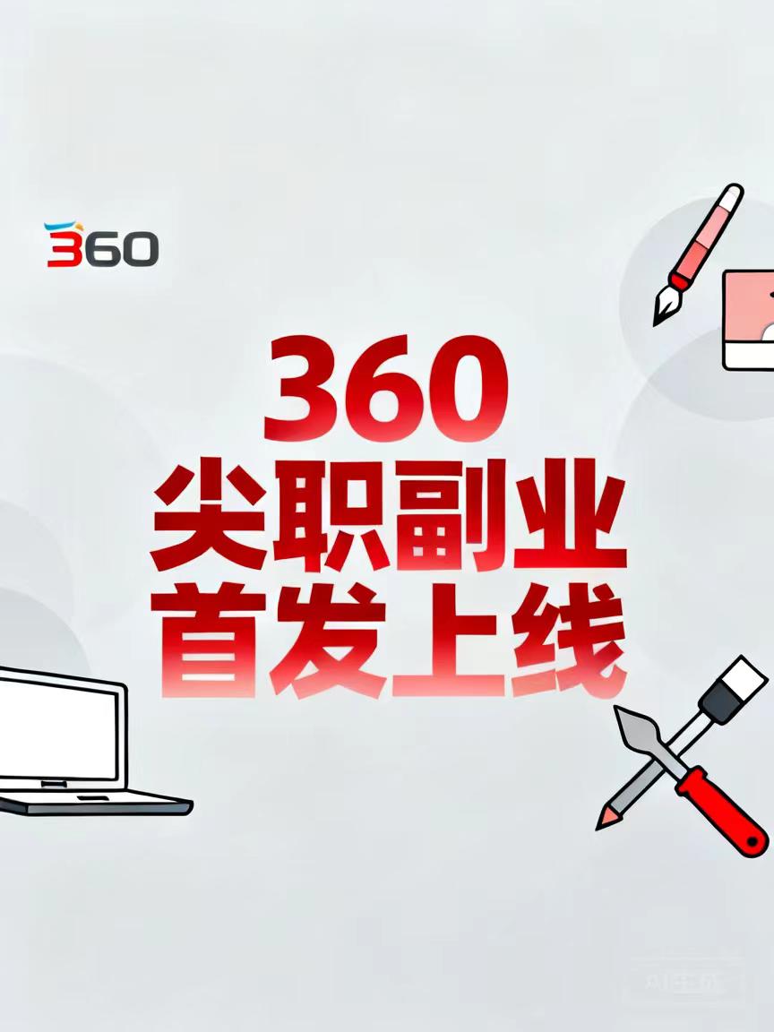 33e61fb02620260901064247