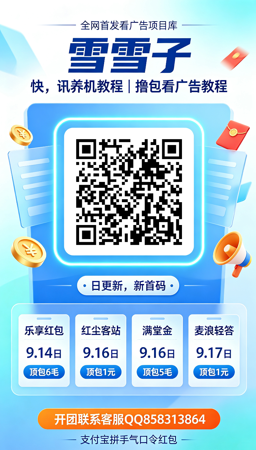 345c55010420260917131017