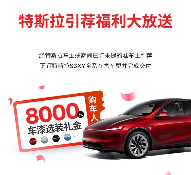 34a65338ee20260907114014