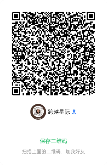 短剧看剧,每天2小时,到手30-汇一线首码网