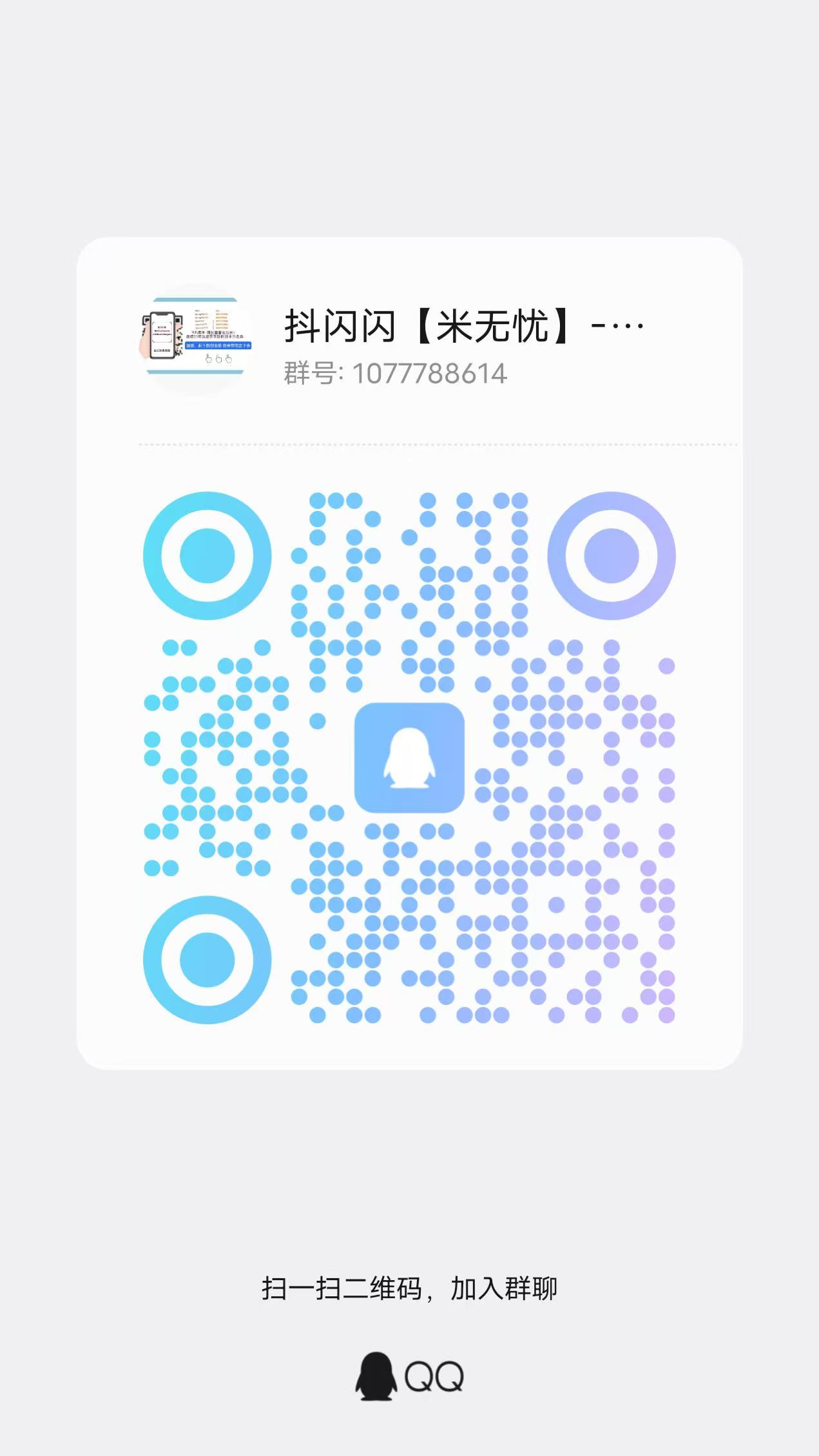 350d042ecb20260915122527