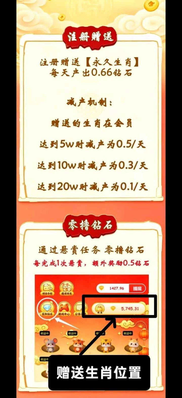 3537a7494b20260902081607