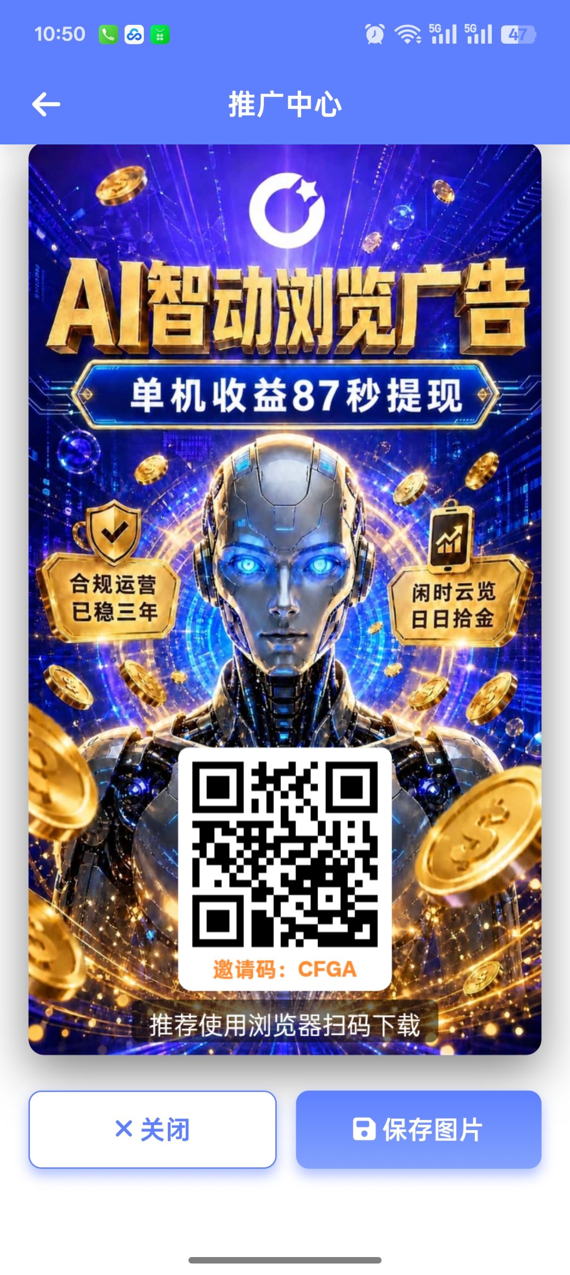 36e87bdd6220260908105124