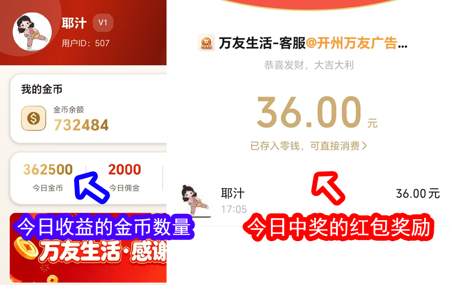 3708a7320e20260926171239
