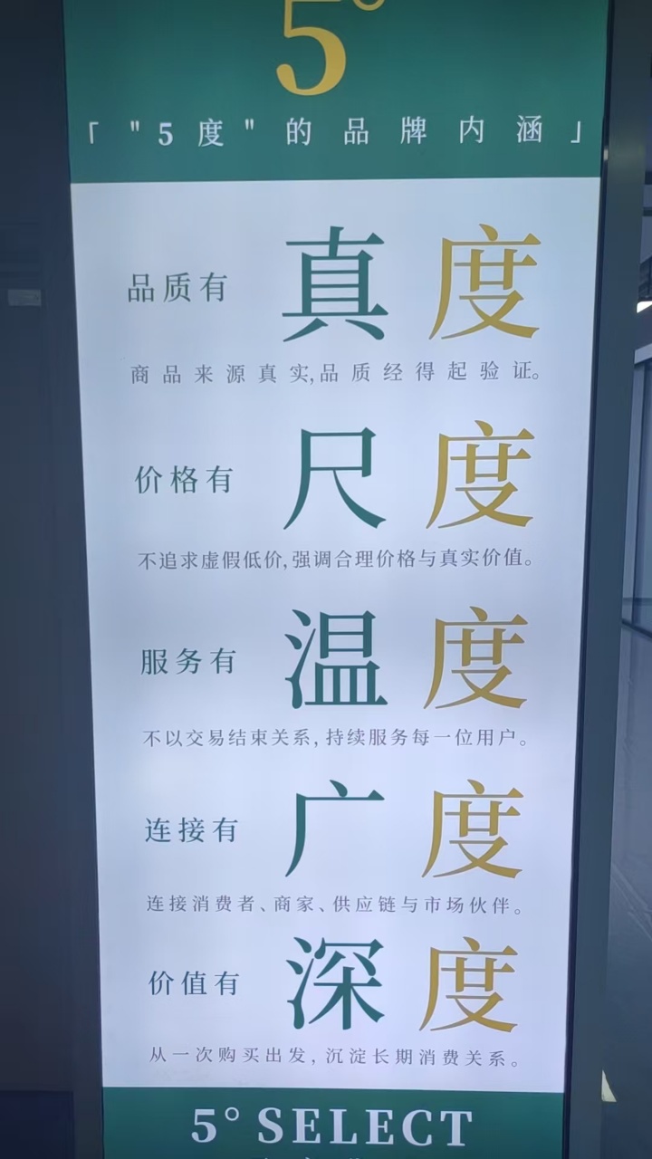 3758bec4a220260923114607