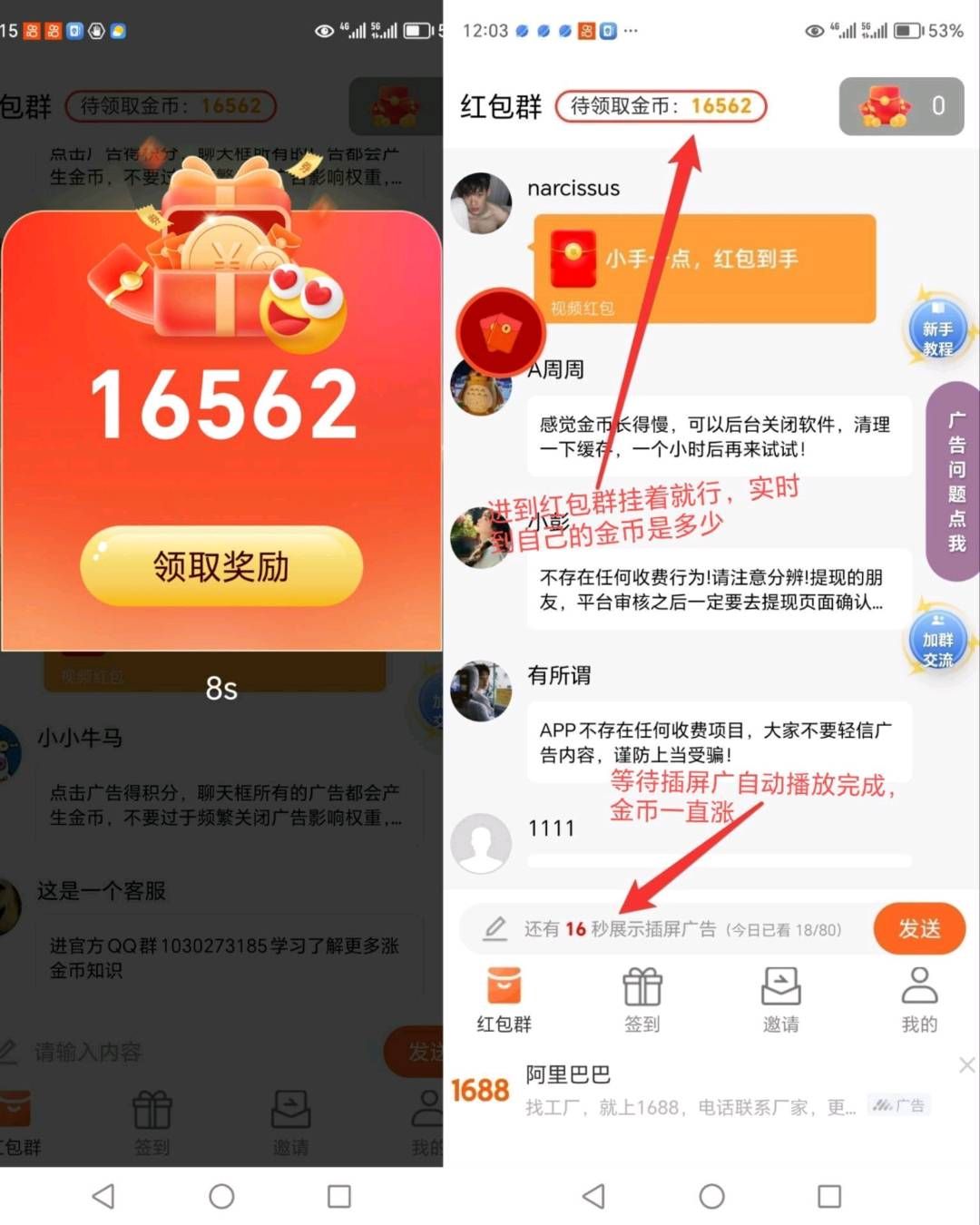 388884a38920260917135215