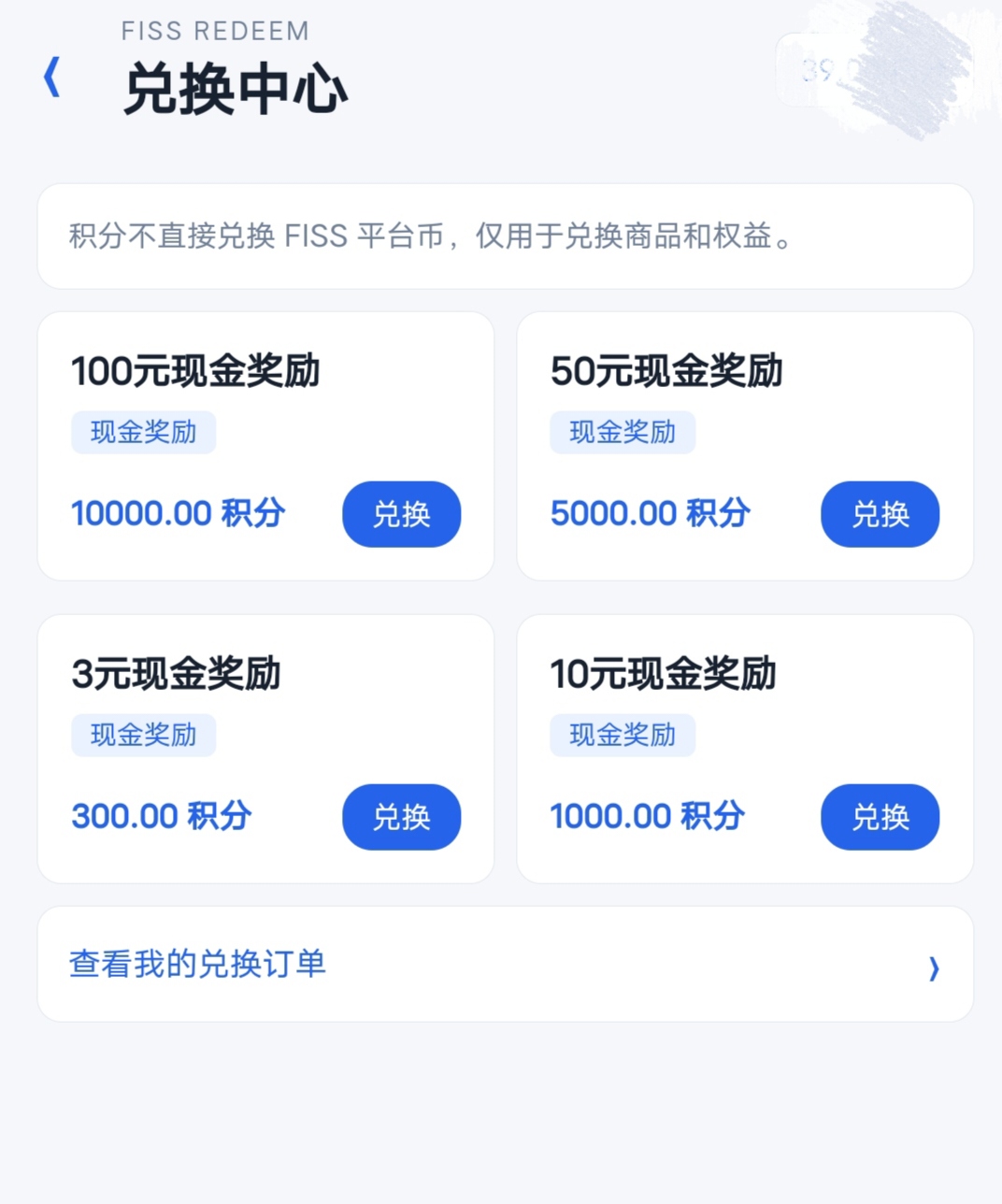 38df1503c620260915145840