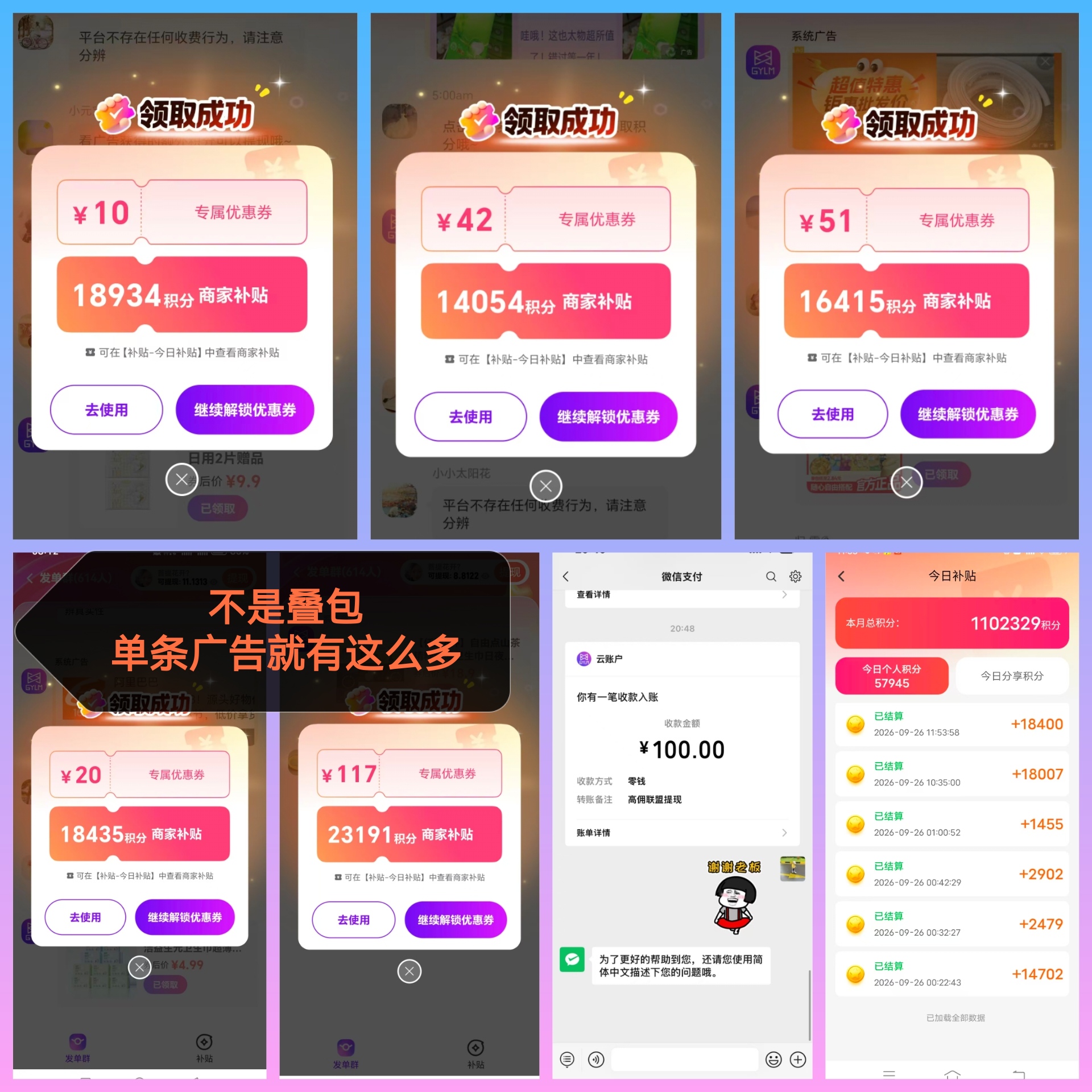 3a3f839cbb20260928093908