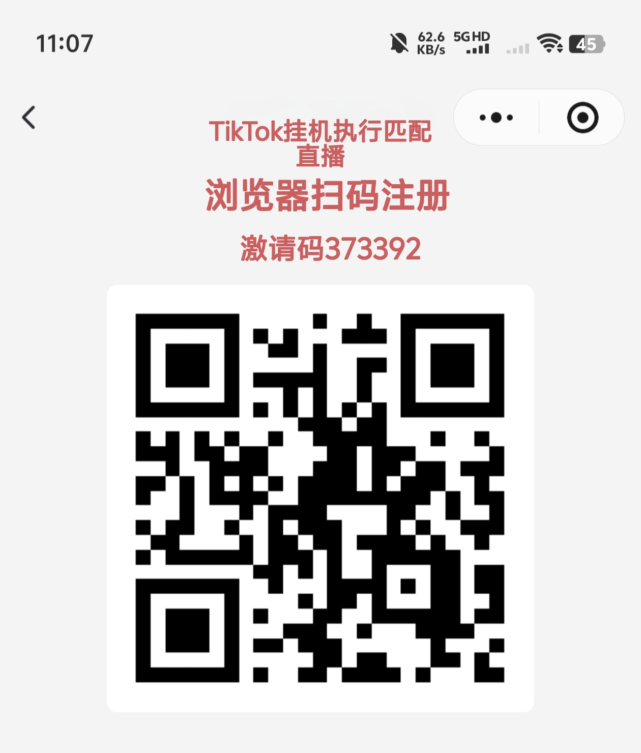 3aa76b515720260901082934
