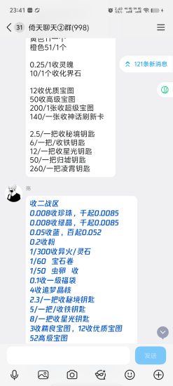 官方小游戏搬砖很润-汇一线首码网