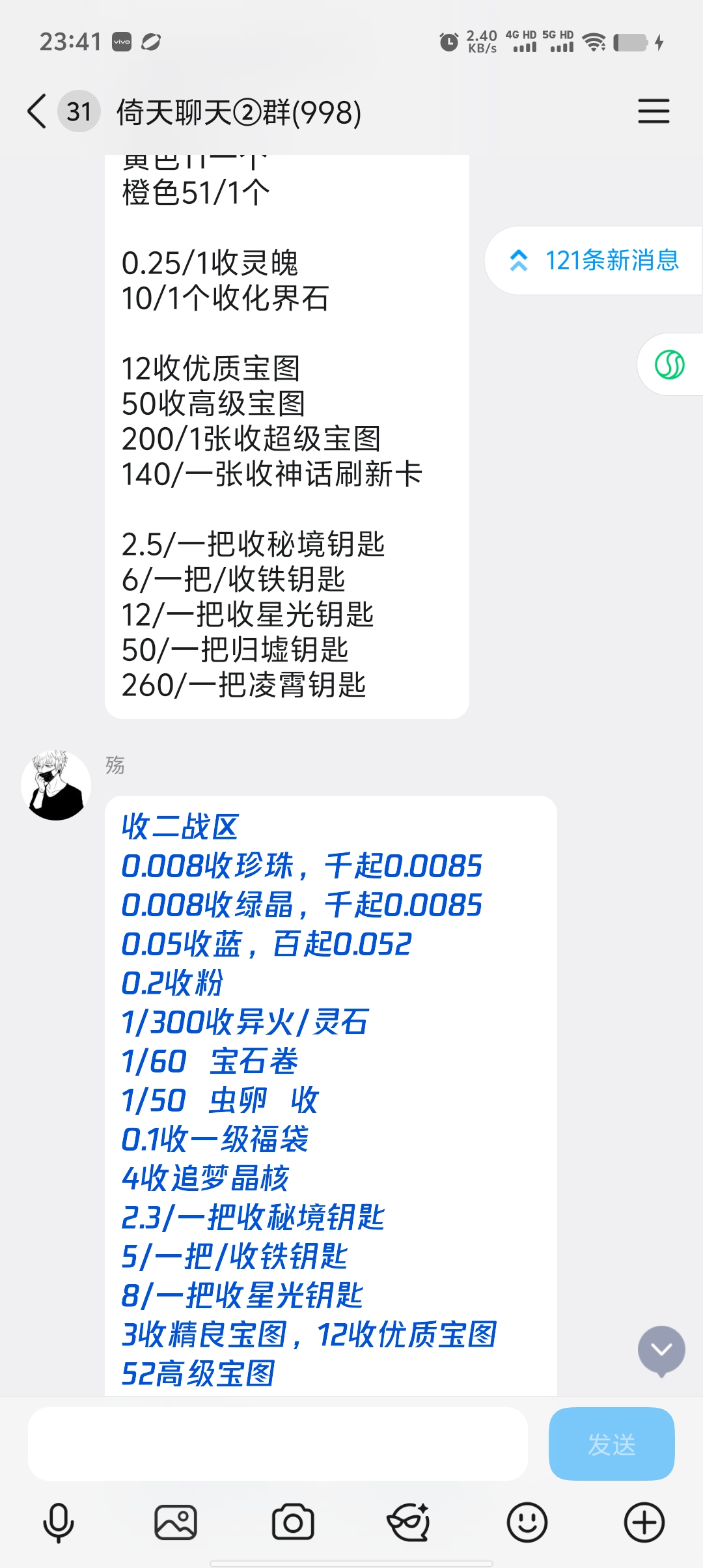 3c5a66c90d20260908234213