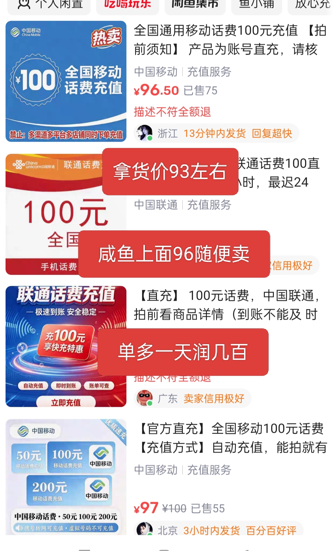 3cce8f50ed20260902095342