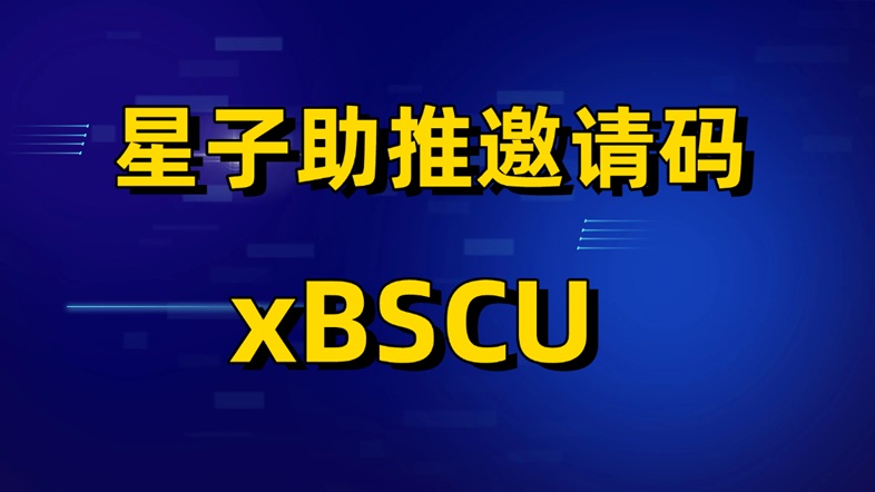 3dd8500c6420260921154904
