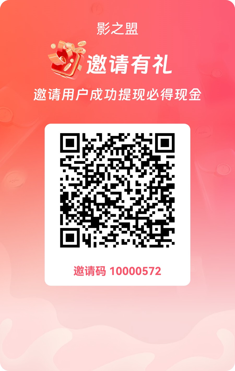 3f0f6b5cd120260921161700