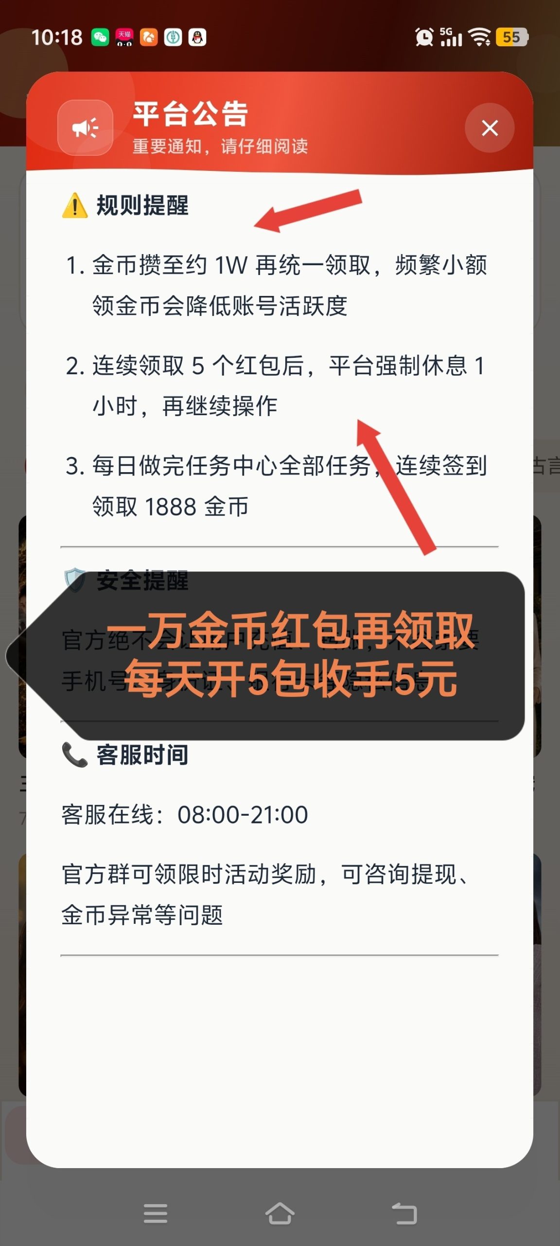 3f6056fc7920260915165527