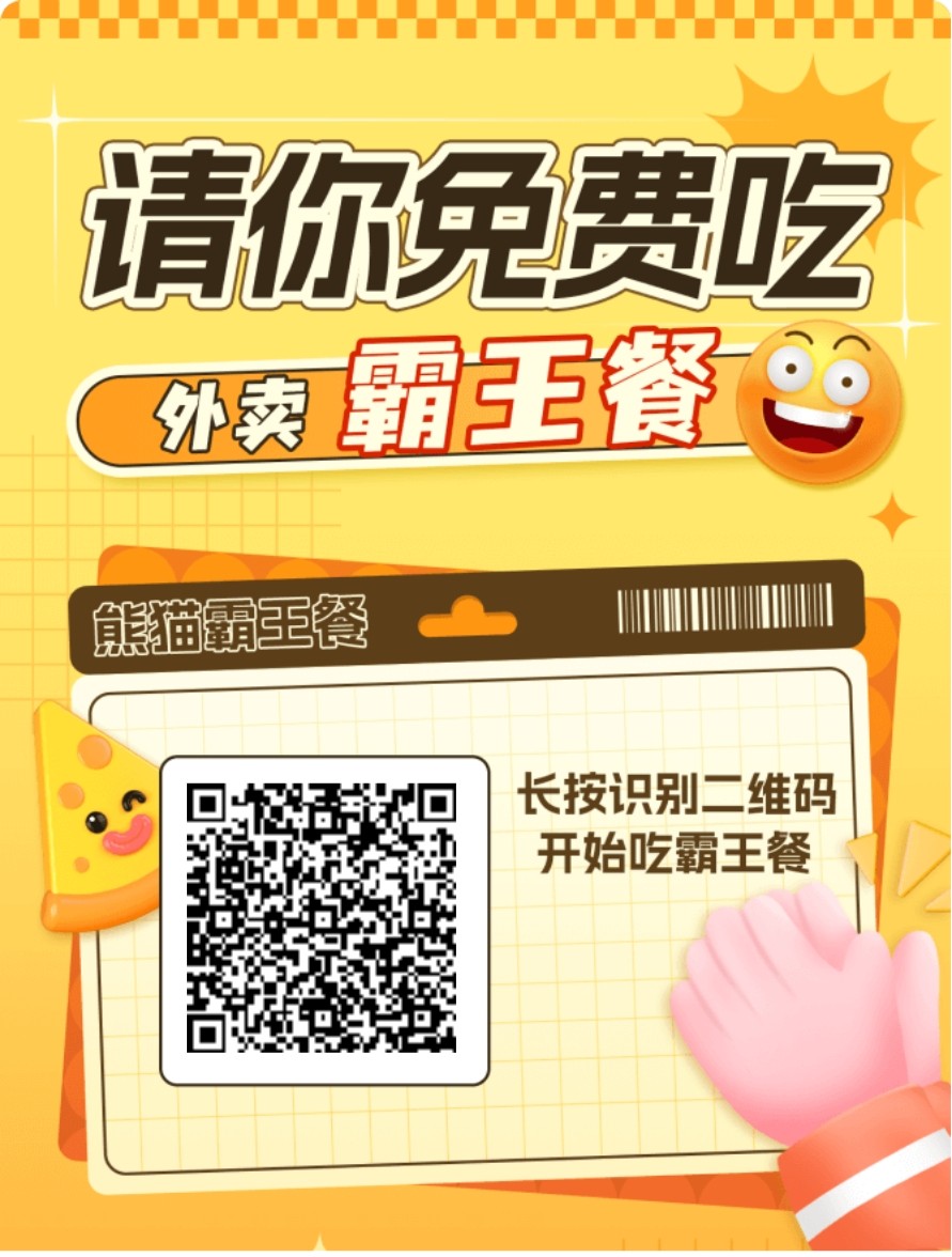3f740b080120260915075143